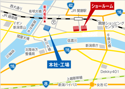 ご案内マップ